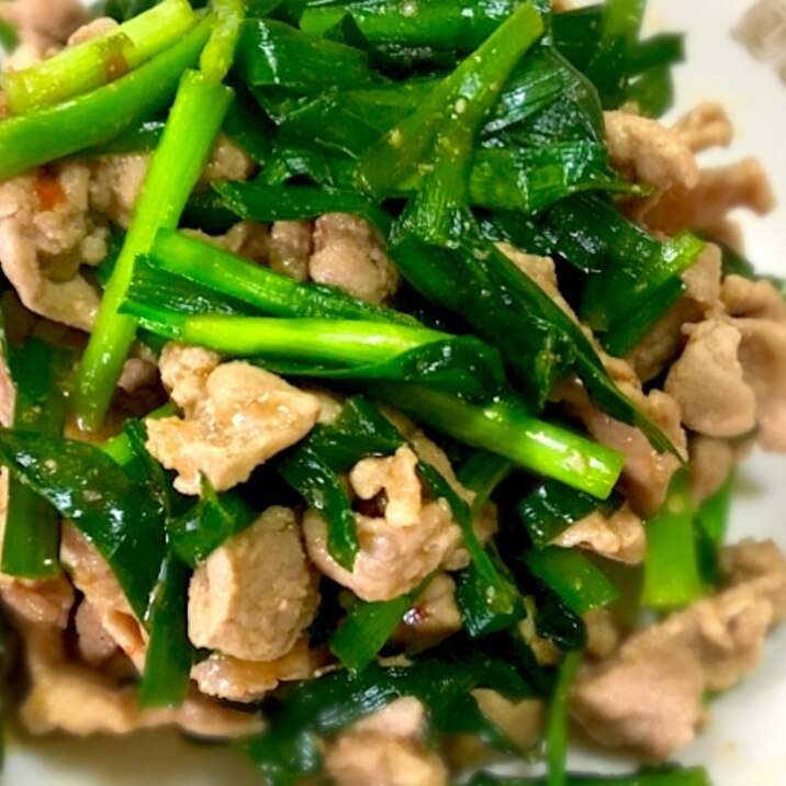 焼肉のたれ 豆板醤で 豚ニラのピリ辛炒め レシピ 作り方 By Koyu 毎日の料理は簡単に 楽天レシピ 焼肉のたれ 豆板醤で 豚ニラのピリ辛炒め レシピ 作り方 By Koyu 毎日の料理は簡単に 楽天レシピ